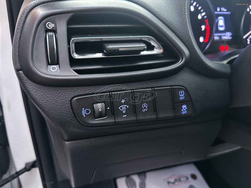 Hyundai i 30 thumbnail 20