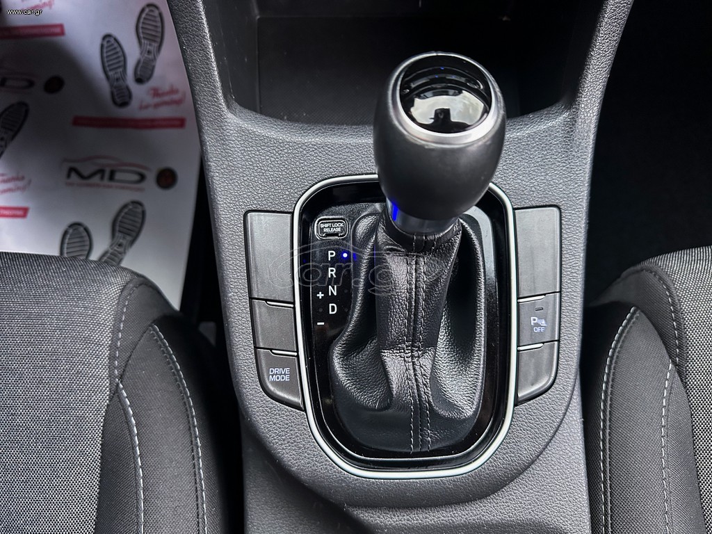 Hyundai i 30 thumbnail 23