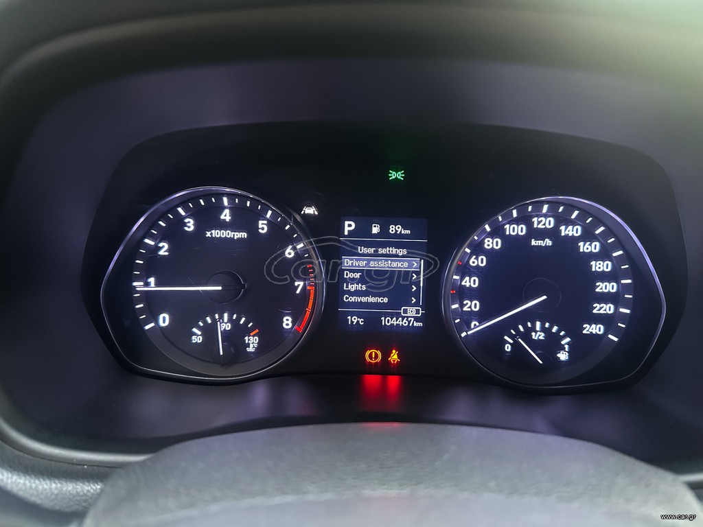 Hyundai i 30 thumbnail 26