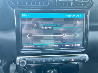 Citroen C3 Aircross 2022 1.2 PureTech 110hp Facelift '22 Khaki Grey & Grip Control-thumb-16