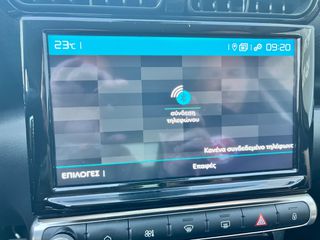 Citroen C3 Aircross 2022 1.2 PureTech 110hp Facelift '22 Khaki Grey & Grip Control-thumb-22