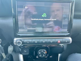 Citroen C3 Aircross 2022 1.2 PureTech 110hp Facelift '22 Khaki Grey & Grip Control-thumb-25