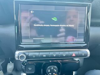 Citroen C3 Aircross 2022 1.2 PureTech 110hp Facelift '22 Khaki Grey & Grip Control-thumb-27