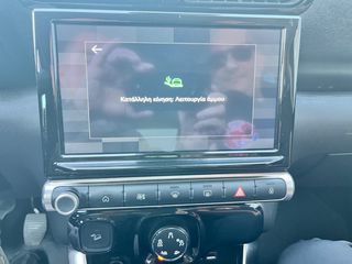 Citroen C3 Aircross 2022 1.2 PureTech 110hp Facelift '22 Khaki Grey & Grip Control-thumb-28