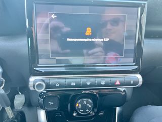 Citroen C3 Aircross 2022 1.2 PureTech 110hp Facelift '22 Khaki Grey & Grip Control-thumb-29