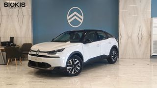 Citroen C4 2026 1.2 Hybrid 145hp Automatic PLUS TECH PACK