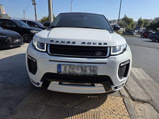 Land Rover Range Rover Evoque 2016-thumb-7