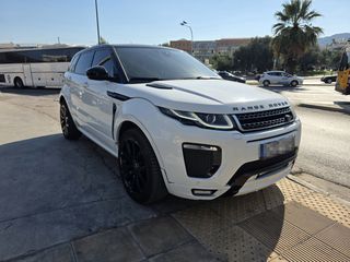Land Rover Range Rover Evoque 2016-thumb-6