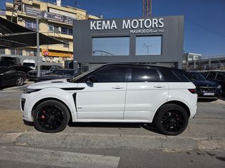 Land Rover Range Rover Evoque 2016-thumb-1