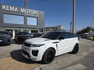 Land Rover Range Rover Evoque 2016