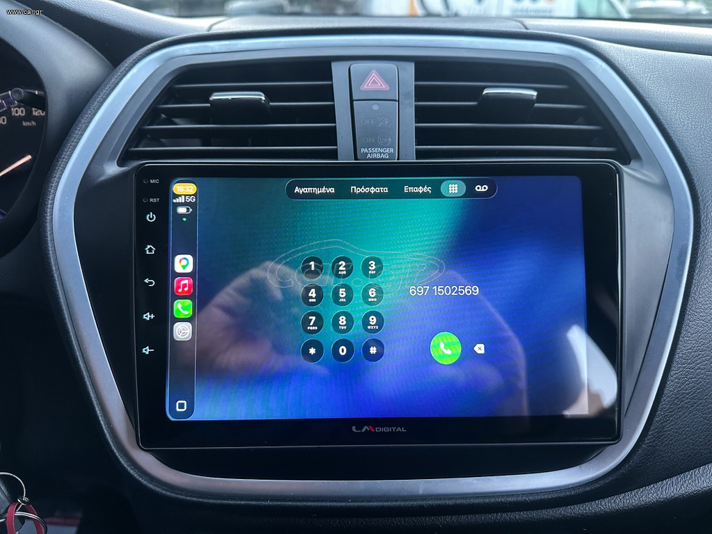 Suzuki SX4 S-Cross thumbnail 32