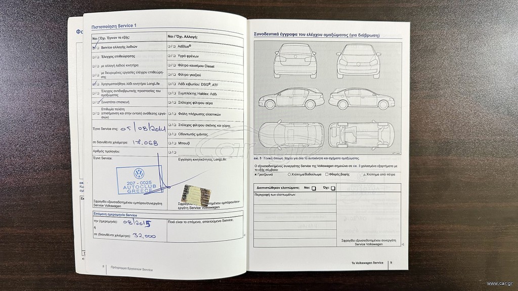 Volkswagen Golf thumbnail 52