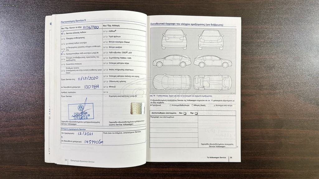 Volkswagen Golf thumbnail 60