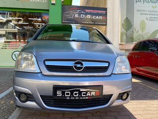 Opel Meriva 2008 ΠΡΩΤΟ ΧΕΡΙ ΕΛΛΗΝΙΚΟ BOOK SERVICE