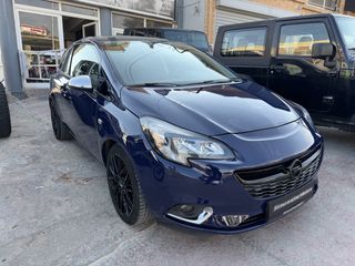 Opel Corsa 2016-thumb-1