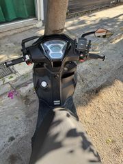Kymco Agility S 125i 2023-thumb-8