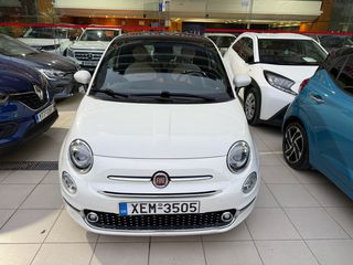Fiat 500 2021 DOLCEVITA ΟΡΟΦΗ!!39000ΚΜ!!ΕΛΛΗΝΙΚΟ!!ΕΓΓΥΗΣΗ ΧΛΜ!!