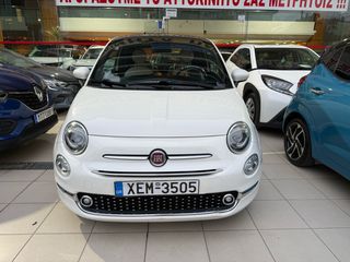 Fiat 500 2021 DOLCEVITA ΟΡΟΦΗ!!39000ΚΜ!!ΕΛΛΗΝΙΚΟ!!ΕΓΓΥΗΣΗ ΧΛΜ!!-thumb-1