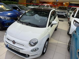 Fiat 500 2021 DOLCEVITA ΟΡΟΦΗ!!39000ΚΜ!!ΕΛΛΗΝΙΚΟ!!ΕΓΓΥΗΣΗ ΧΛΜ!!-thumb-4