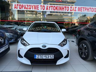 Toyota Yaris 2022 ACTIVE  !!!65000KM!!ΕΛΛΗΝΙΚΟ!!ΑΡΙΣΤΟ !!-thumb-32