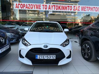 Toyota Yaris 2022 ACTIVE  !!!65000KM!!ΕΛΛΗΝΙΚΟ!!ΑΡΙΣΤΟ !!-thumb-33