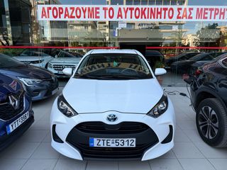 Toyota Yaris 2022 ACTIVE  !!!65000KM!!ΕΛΛΗΝΙΚΟ!!ΑΡΙΣΤΟ !!-thumb-1