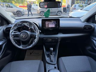 Toyota Yaris 2022 ACTIVE  !!!65000KM!!ΕΛΛΗΝΙΚΟ!!ΑΡΙΣΤΟ !!-thumb-8