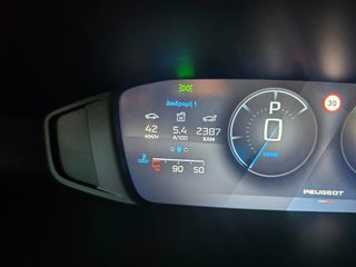 Peugeot 308 2023 1.5 BLUEHDI 130 ACTIVE PLUS ΑΥΤΟΜΑΤΟ ΕΛΛΗΝΙΚΟ-thumb-19