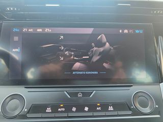 Peugeot 308 2023 1.5 BLUEHDI 130 ACTIVE PLUS ΑΥΤΟΜΑΤΟ ΕΛΛΗΝΙΚΟ-thumb-33