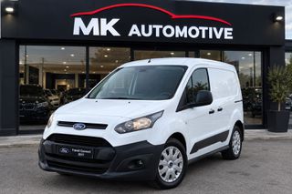 Κλούβα Ford 2016 connect