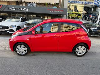 Toyota Aygo 2015-thumb-2