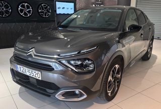 Citroen C4 X 2023 C4 X 1.2 PT 130 S&S EAT8 SHINE+SR-thumb-2
