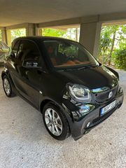 Smart ForTwo 2015