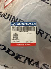 ΜΑΣΚΑ ΚΟΝΤΕΡ ΕΛ ΜΠΛΕ MODENAS 59441-1142-D4