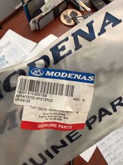 ΑΕΡΑΓΩΓΟΣ ΑΡΙΣΤΕΡΟΣ MODENAS 14037-510-0001SB