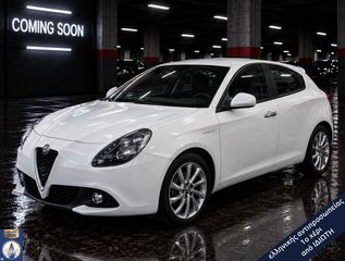 Alfa Romeo Giulietta 2020 1.4TB 120cv