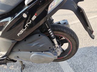 Kymco Agility 200 2016 16+-thumb-3