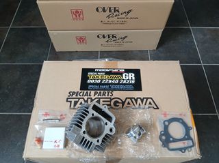 kilindropistono takegawa 53.5 mm gia mama diadromi 49,5 mm kai mama kefali gia honda astrea 100 supra 100 GLX 90 ----> MODIFYING GARAGE "since1993" TAKEGAWAGR - 4miniracingparts,gr