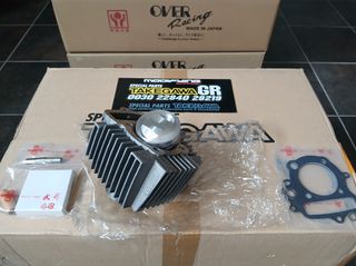 kilindropistono takegawa 53.5 mm gia mama diadromi 49,5 mm kai mama kefali gia honda astrea 100 supra 100 GLX 90 ----> MODIFYING GARAGE "since1993" TAKEGAWAGR - 4miniracingparts,gr-thumb-3