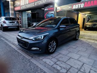 Hyundai i 20 2016 ΠΕΤΡΈΛΑΙΟ ΠΡΟΣΦΟΡΆ ΠΑΝΌΡΑΜΑ-thumb-2