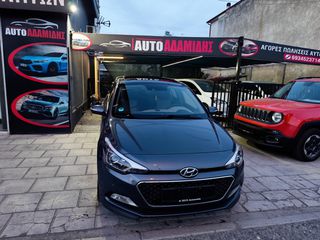 Hyundai i 20 2016 ΠΕΤΡΈΛΑΙΟ ΠΡΟΣΦΟΡΆ ΠΑΝΌΡΑΜΑ-thumb-5