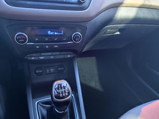 Hyundai i 20 2016 ΠΕΤΡΈΛΑΙΟ ΠΡΟΣΦΟΡΆ ΠΑΝΌΡΑΜΑ-thumb-36