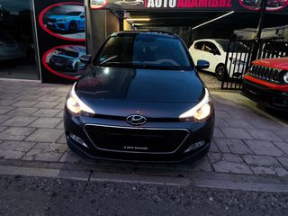 Hyundai i 20 2016 ΠΕΤΡΈΛΑΙΟ ΠΡΟΣΦΟΡΆ ΠΑΝΌΡΑΜΑ-thumb-19