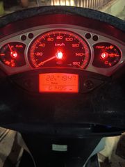 Yamaha XMAX 250 2008-thumb-8