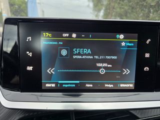 Peugeot 208 2023 e-208 ACTIVE ΕΛΛΗΝΙΚΟ ΑΤΡΑΚΑΡΙΣΤΟ-thumb-11