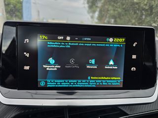Peugeot 208 2023 e-208 ACTIVE ΕΛΛΗΝΙΚΟ ΑΤΡΑΚΑΡΙΣΤΟ-thumb-12
