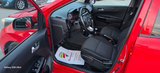 Kia Picanto 2018 1250CC   DYNAMIC 2018  91.000 βιβλία σερβιεσ-thumb-11