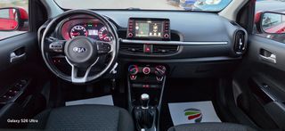 Kia Picanto 2018 1250CC   DYNAMIC 2018  91.000 βιβλία σερβιεσ-thumb-23