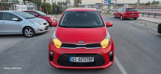 Kia Picanto 2018 1250CC   DYNAMIC 2018  91.000 βιβλία σερβιεσ-thumb-31
