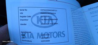 Kia Picanto 2018 1250CC   DYNAMIC 2018  91.000 βιβλία σερβιεσ-thumb-34